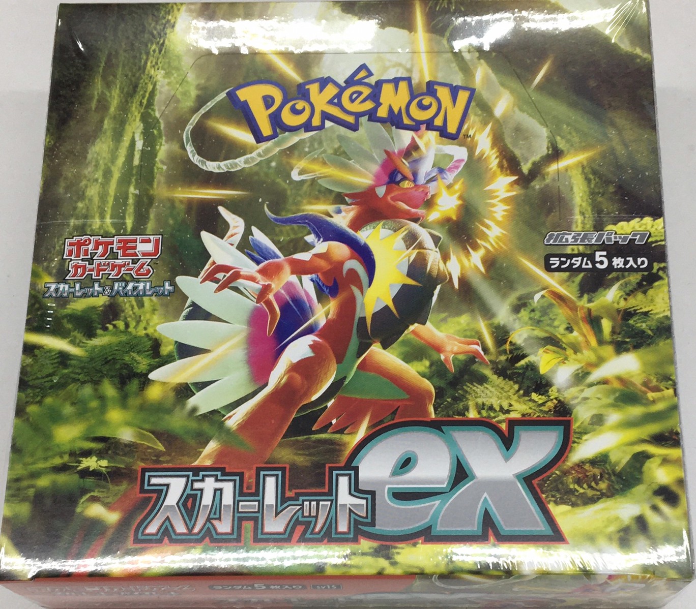 品質保証 【残り1点】ポケモンカード バイオレットスカーレットex