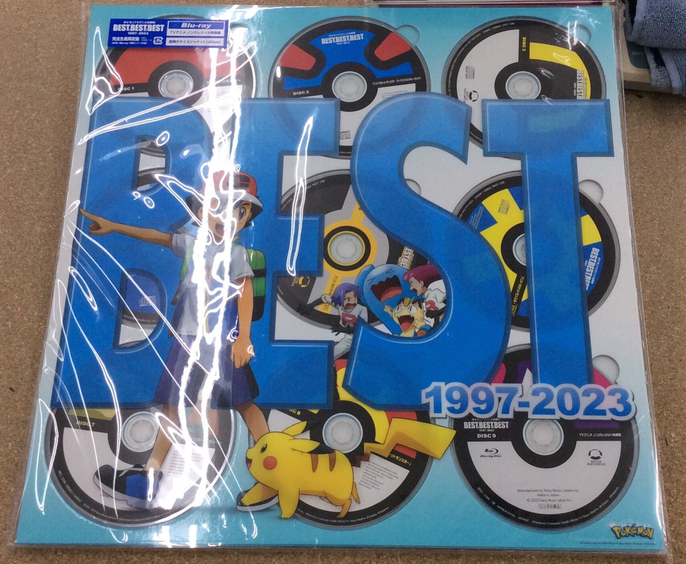 ◇CD、DVDコーナー買取情報！《ポケモンTVアニメ主題歌 BEST OF BEST