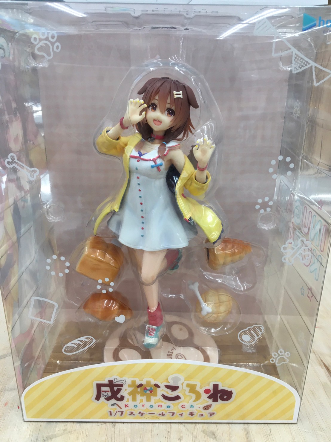 こんなの買い取りました?ホロライブプロダクション 戌神ころね 1/7 