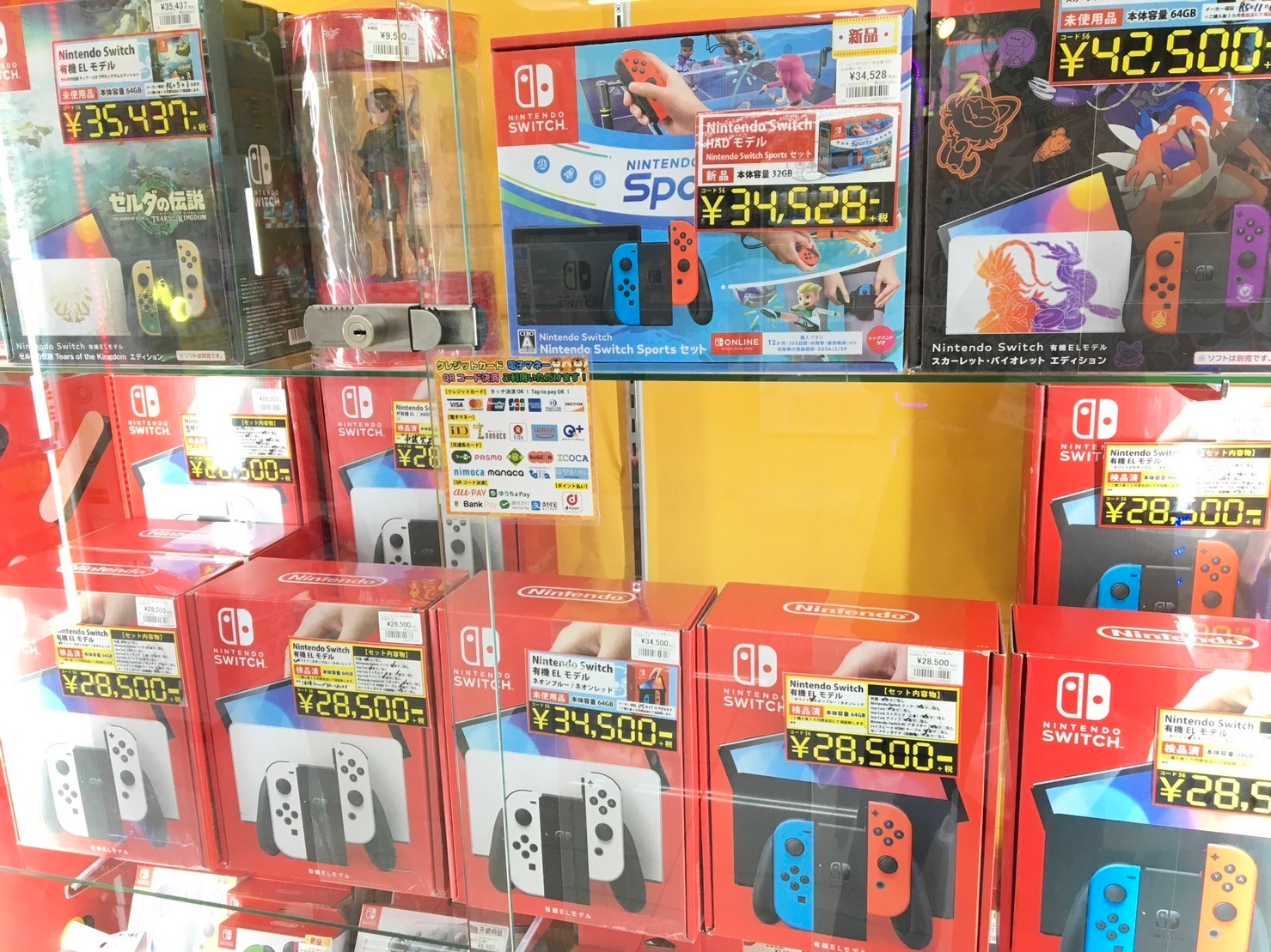 ◇中古のニンテンドースイッチソフトをスペシャルプライスで販売中 