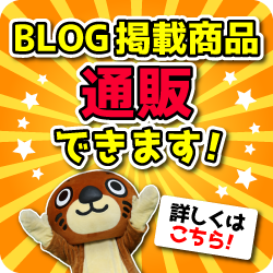 古賀新一☆30冊まとめ売り☆初版多数！ マンガ倉庫古賀店公式メルカリShops 『キャプテンストア