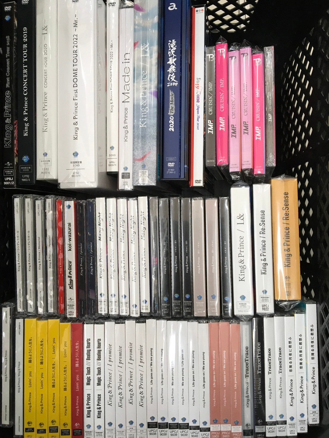 □King & Prince のCD/DVD買取させていただきました！□ - マンガ倉庫 