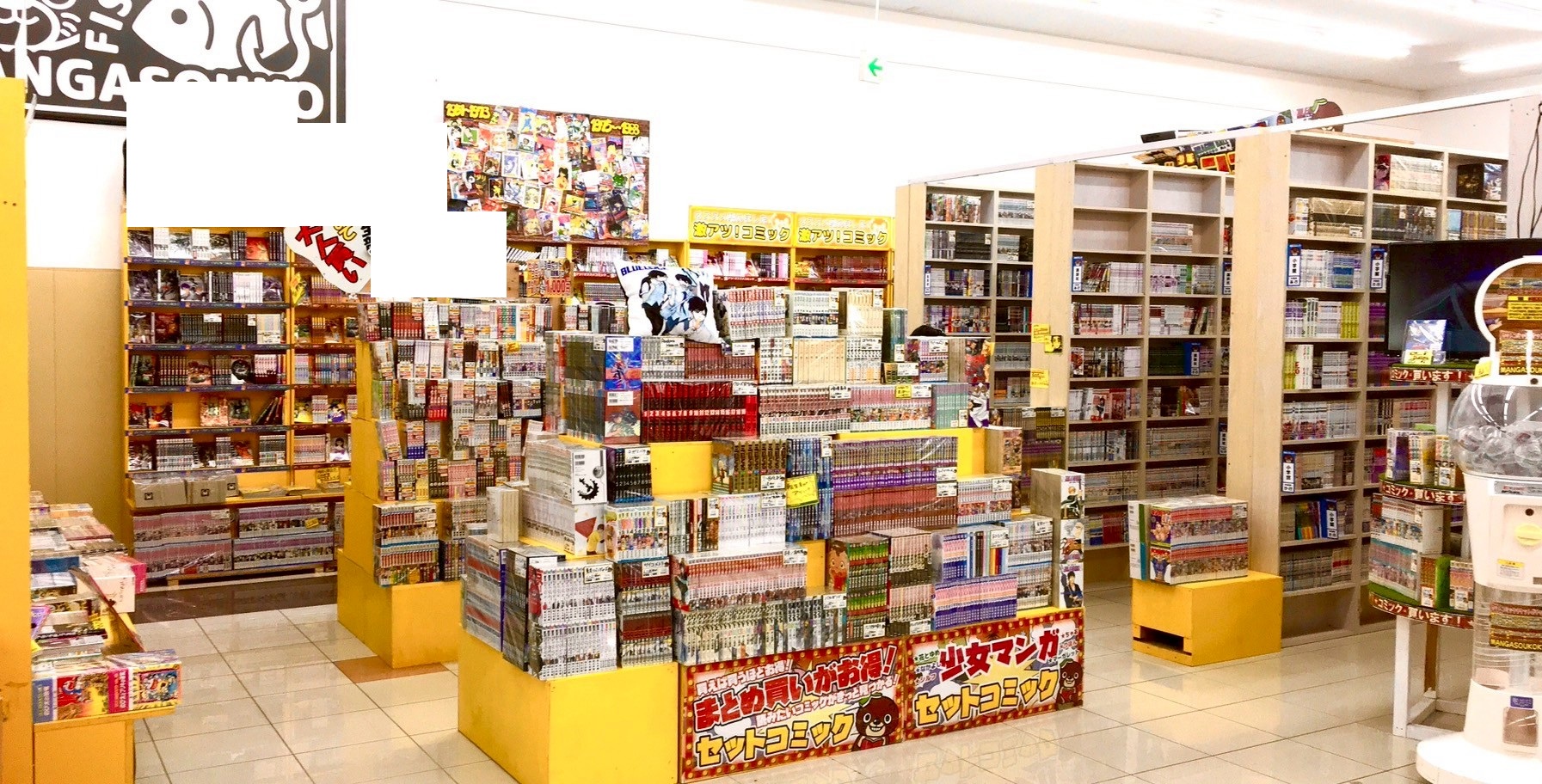 【2/27まで販売】名探偵コナン漫画セット 名探偵コナン コミックセット (少年サンデーコミックス