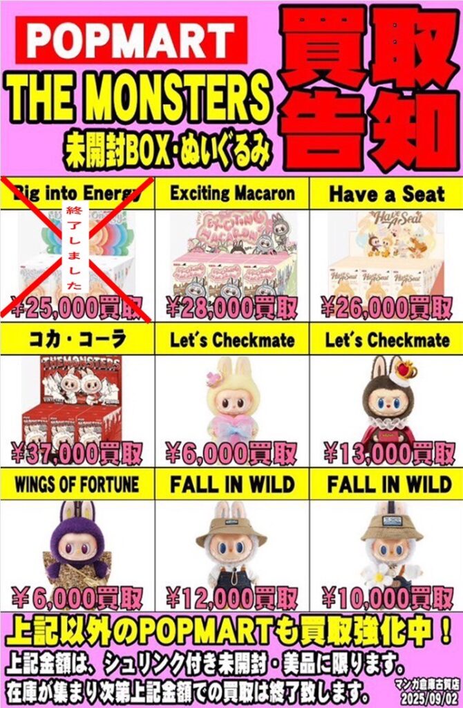洋書　まとめ売り　33冊　　美品 B4未晒クラフト紙 10枚 ×10セット 4906327043668 | Komoda's S
