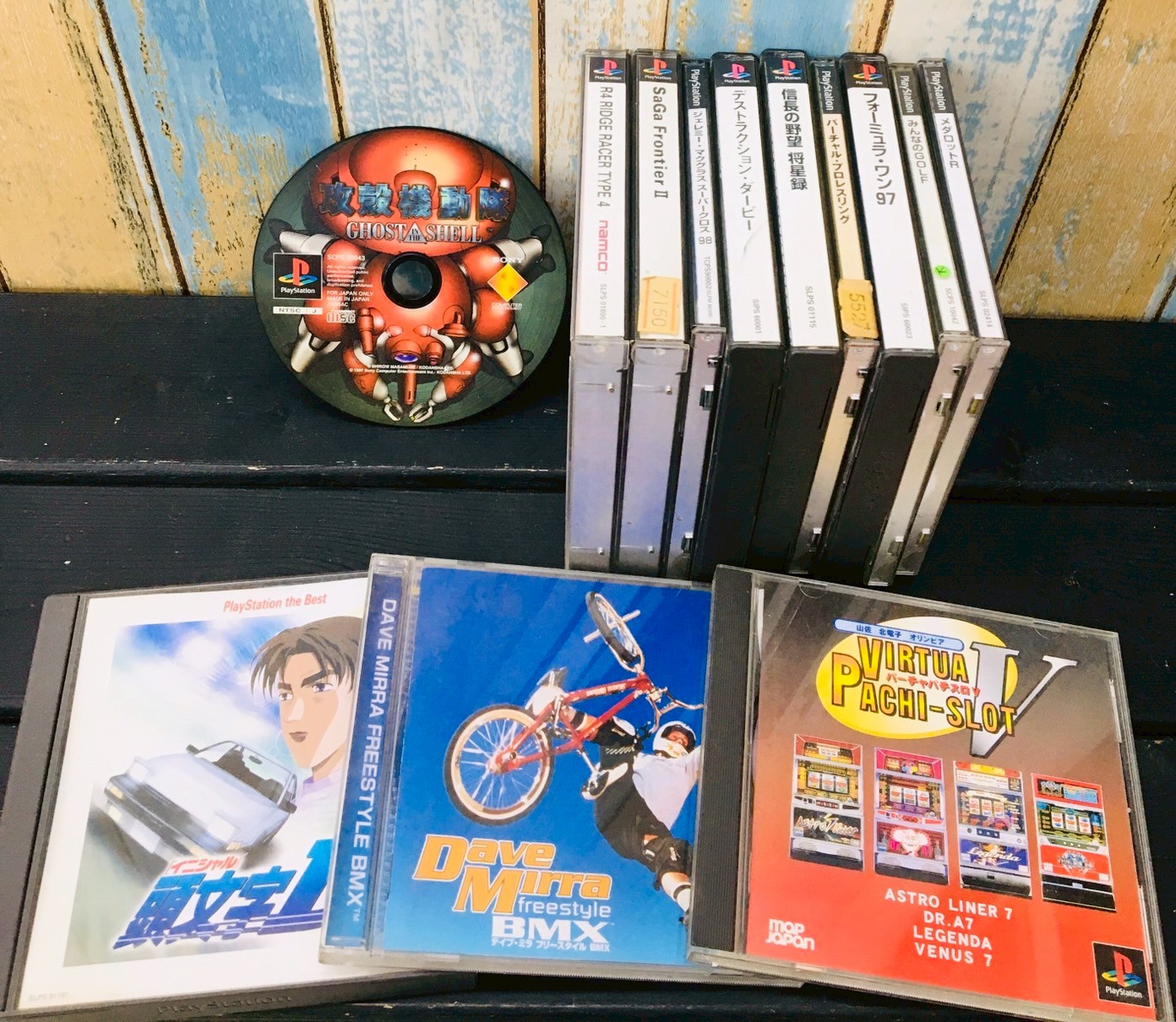 □SNS更新しました！プレステソフト、他買取させていただきました