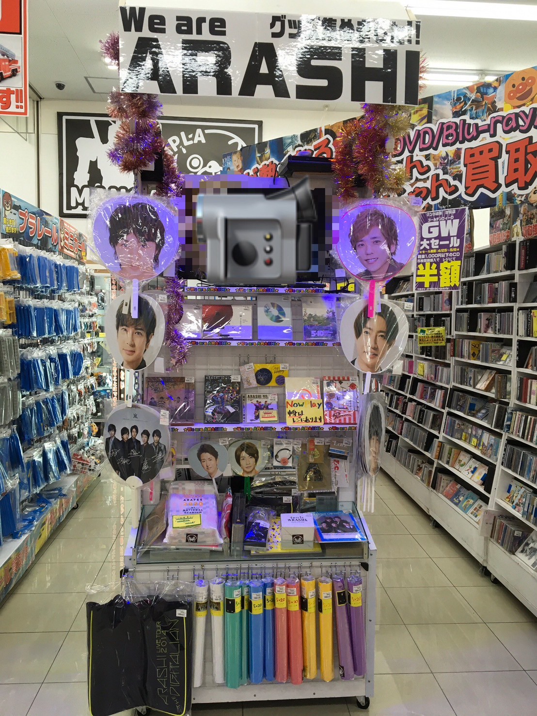 □SNS更新しました！◇ #ARASHI #嵐 #福岡 #ドームツアー #ラスト