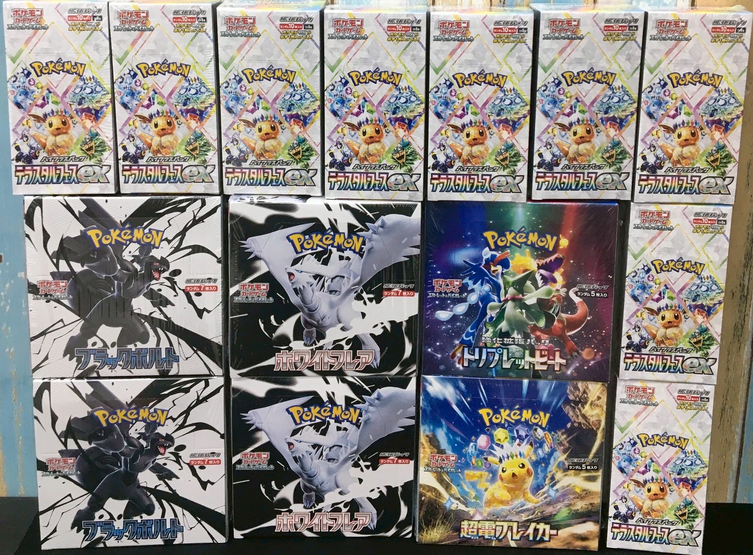 ポケモンカードゲームNEWS '98冬 当時モノ □店舗SNS更新しました！《ポケカ未開封BOX入荷情報》□ - マンガ倉庫