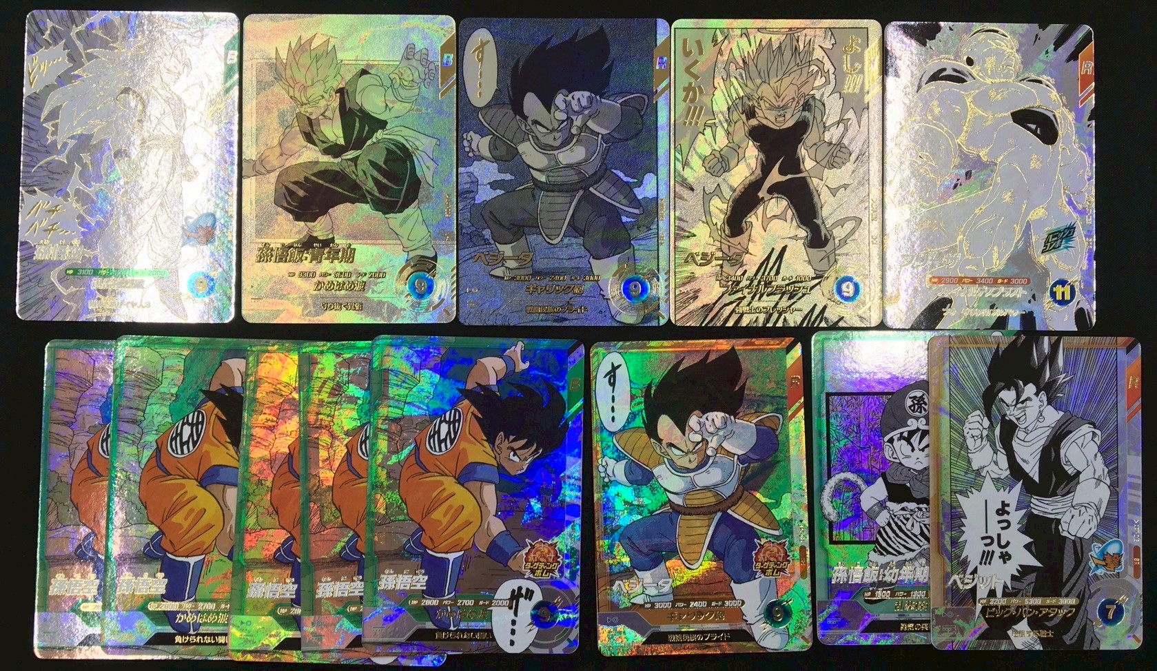SNS更新しました！🌟DBSDVアドバンスパック DRAGONBALL40th