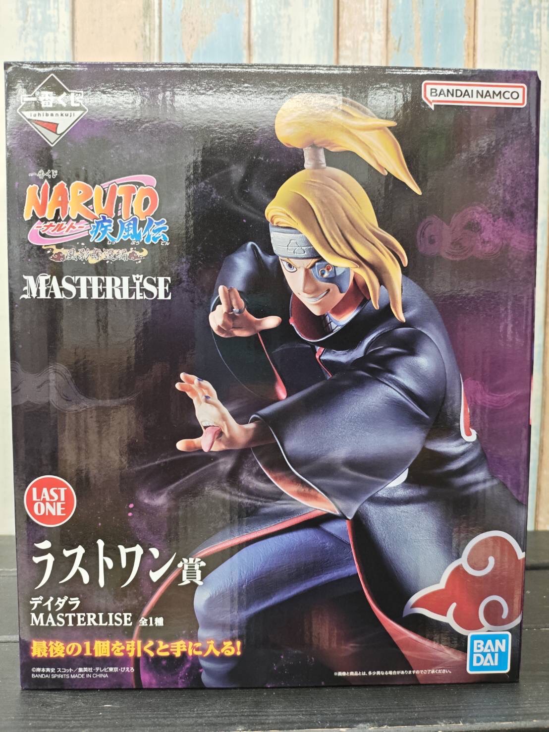 SNS更新しました！一番くじ NARUTO-ナルト- 疾風伝 忍ノ絆 ラストワン